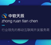 昆明計算機(jī)軟硬件開發(fā) 區(qū)域創(chuàng)新與應(yīng)用實踐