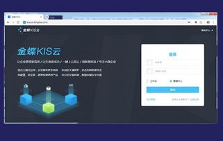 青海零售軟件價格行情與西寧易門供應分析——基于計算機軟硬件開發現狀的研究